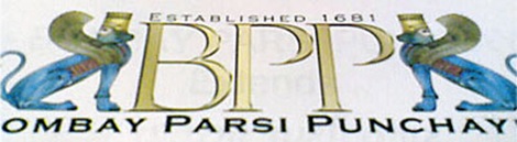 BPP felt the letters of the acronym in the old logo (below) were being burnt in the fire. The new logo (above) with winged bulls was unveiled on October 25 during  a community meeting at Dadar