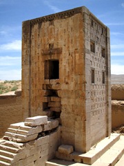 Kaaba_Zartosht