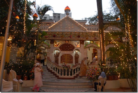 100 Year Celebrations Of Patel Agiary in Andheri