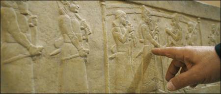 The Ghost in the Baghdad Museum