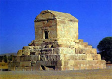Pasargadae Will Never Drown