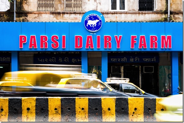 01082016-ParsiDiaryFarm-AP2