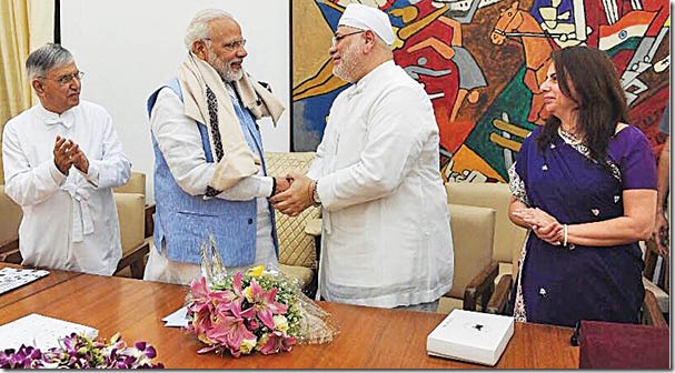 08_Namo_2