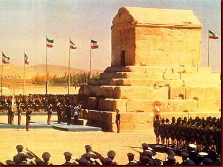 2500 Years: The Persepolis Celebrations of 1971