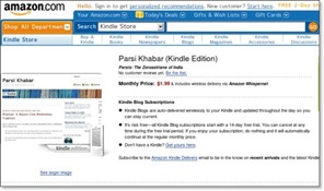 Parsi Khabar on Amazon Kindle