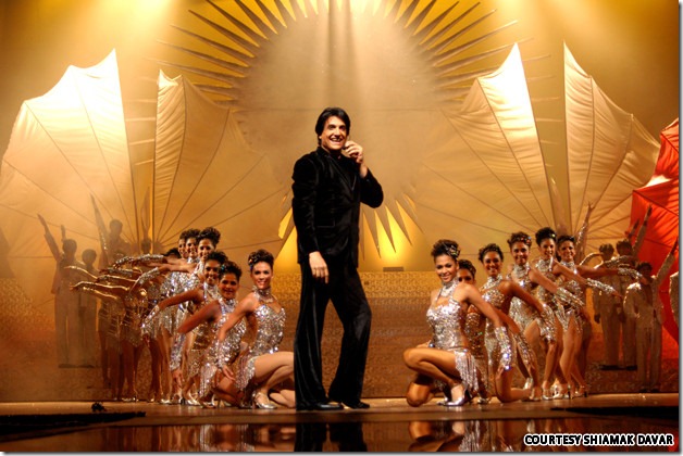 shiamakdavar-01