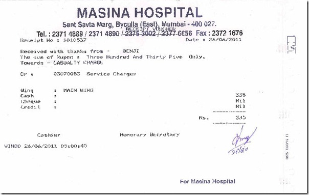 Receipt from Masina Hospital-1