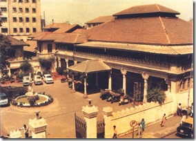 06-Atash_Behram_Wadia(Shenshai)_Mumbai_India