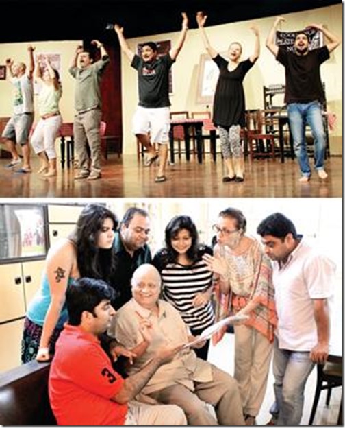 Parsi Natak, Jivto Reh