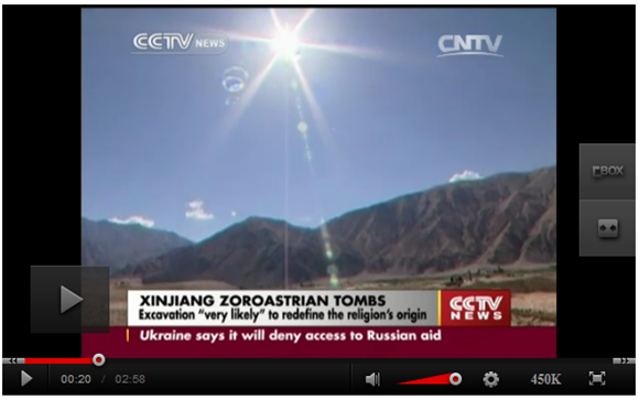 Chinese excavations likely to redefine Zoroastrianism’s origin
