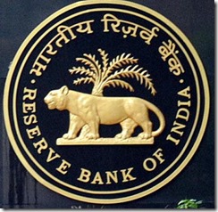 RBI_InsideIIM