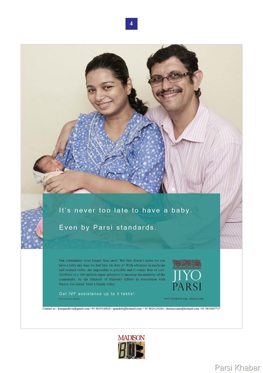 Jiyo Parsi Campaign