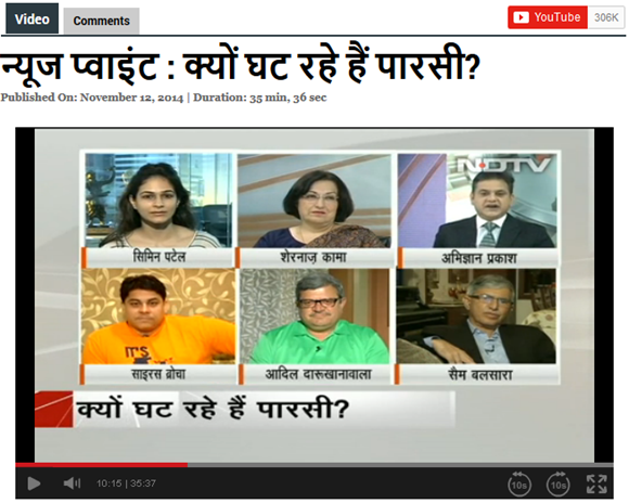 Why Are Parsi Numbers Declining: A TV Report