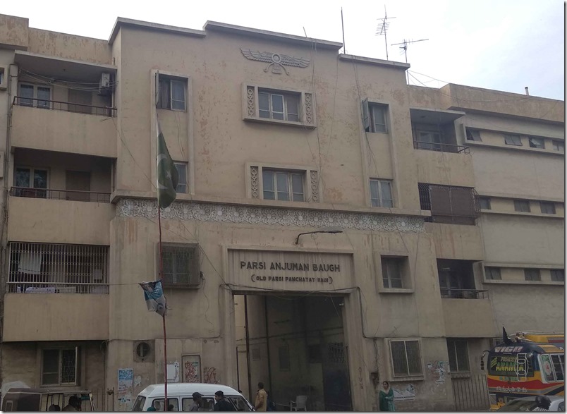 464419_1524977_Parsi-Anjuman_akhbar