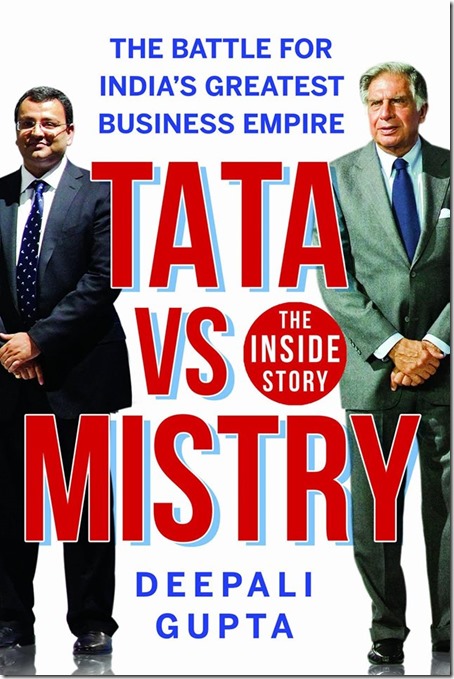 Tata vs Mistry: Book Excerpt