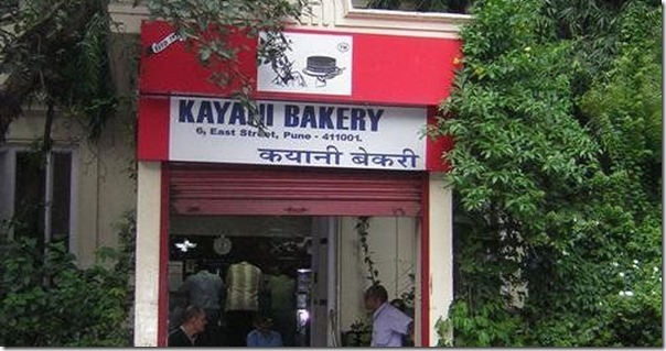 Kayani Bakery’s cakes and bakes causing a ‘sugar rush’ since 1955