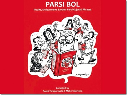 818095-bookcopy-1420639187-306-640x480