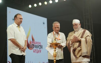 Iranshah Udvada Utsav 2024 A Grand Success