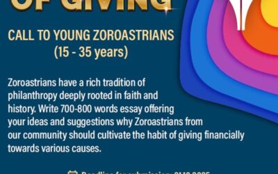 GCZT Writers Award Contest: A Call to All Aspiring Writers