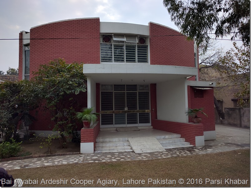 Lahore’s Cooper Agiary Celebrating 125 Years