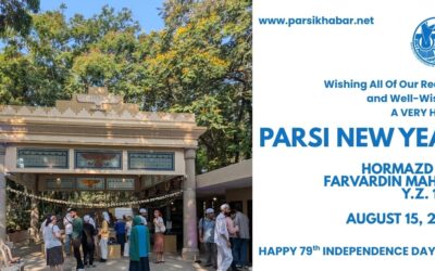 Navroze Mubarak 2025: Happy New Year 1395 Y.Z.