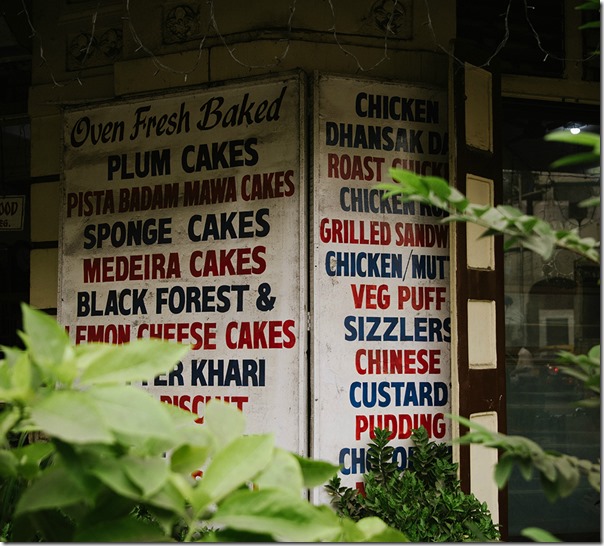 Parsi_Bakery_2