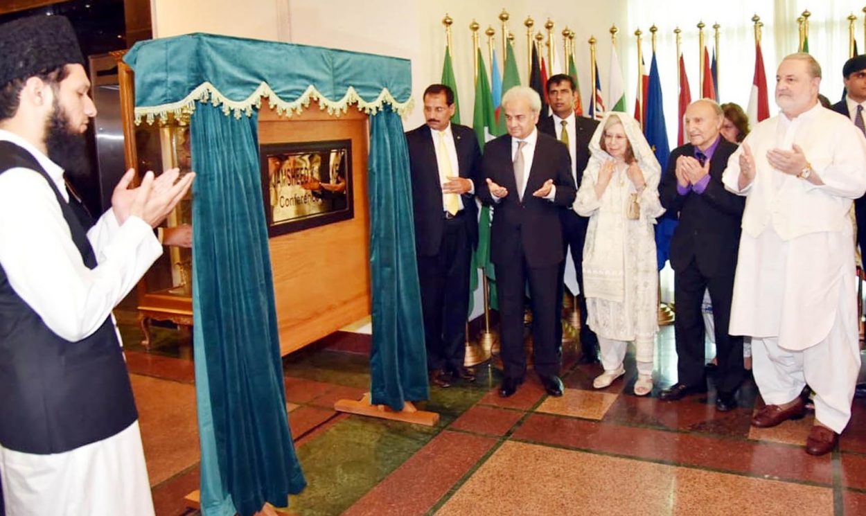 Pakistan Prime Minister inaugurates Jamsheed Marker Hall in foreign ministry