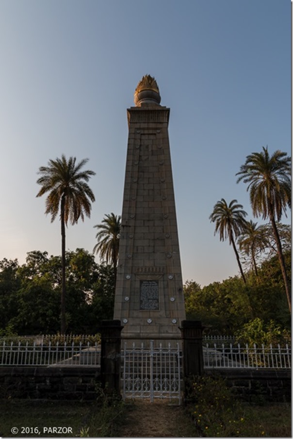 Sanjan Column_commemorates landing of Parsis in India