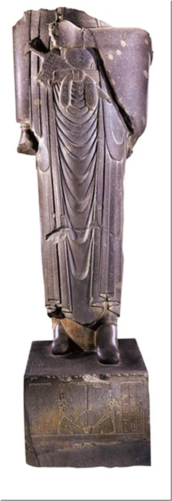 Statue of Darius, Susa. National Museum, Tehran