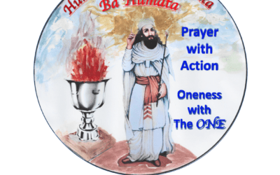 Ba-Humata: A Prayer, Leadership And Entrepreneurship Global Webinar Series