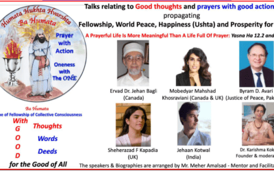 Ba Humata Lecture Series: March 2021