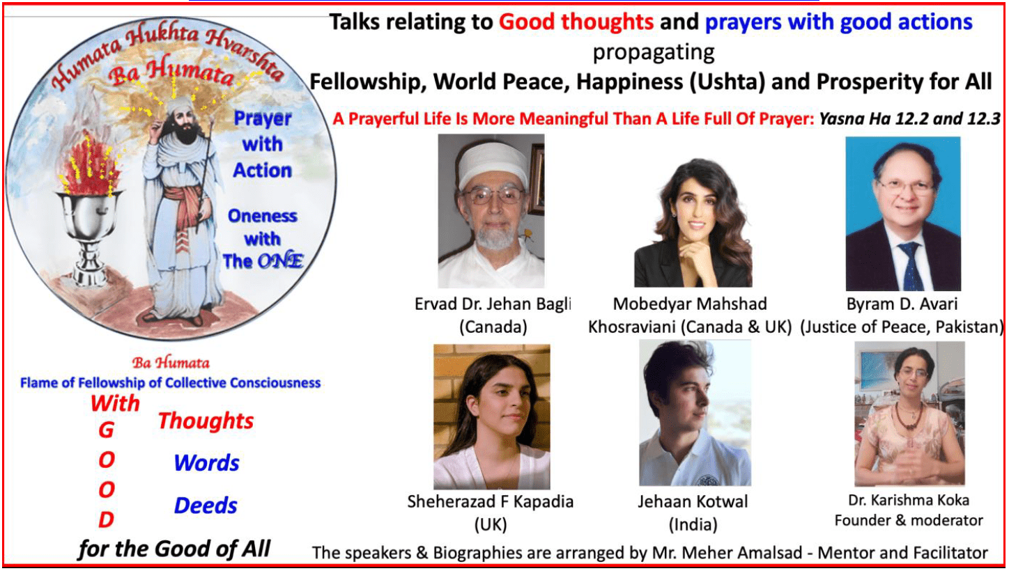 Ba Humata Lecture Series: March 2021 | Parsi Khabar