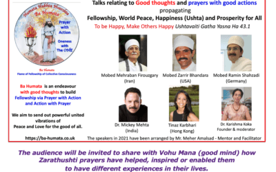 Ba Humata Lecture Series