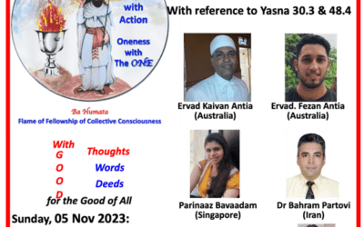 Ba Humata November 2023 Lecture Series