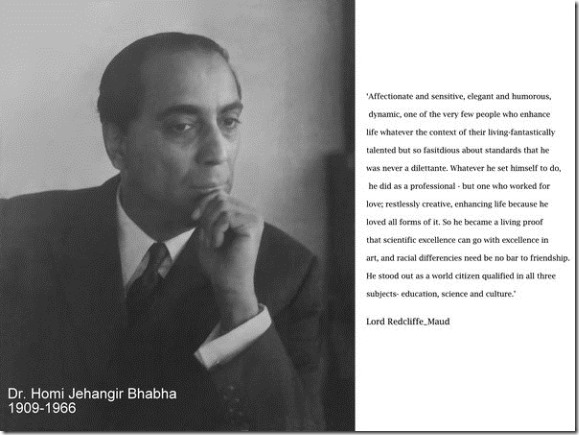 bhavanajagat_1446191749