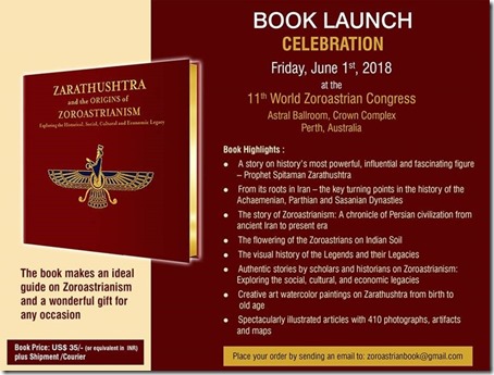 Now Available in United States: Zarathushtra and the Origins of Zoroastrianism