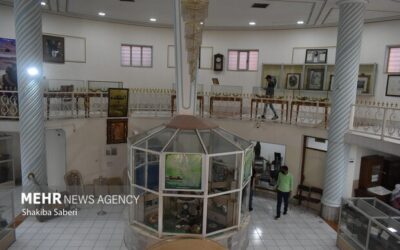 Zoroastrian Museum in Kerman, Iran