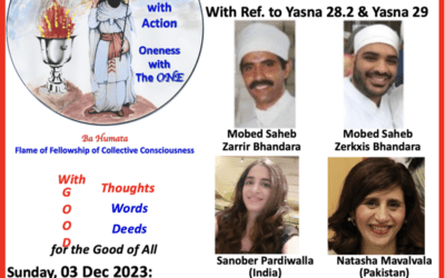 Ba Humata Lecture Series: December 2023