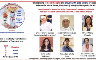 Ba Humata Lecture Series: April 2021