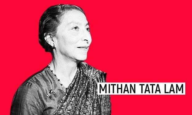 Remembering-The lady of the Law – Mithan Tata Lam