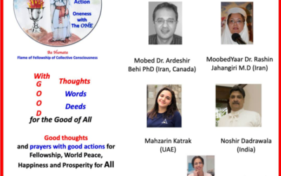 Ba Humata Lecture Series: May 2021