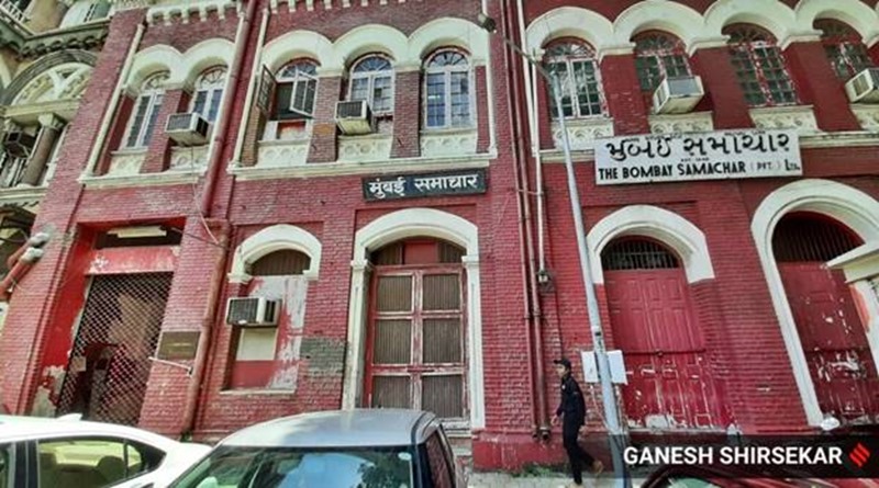 India’s oldest running newspaper, Mumbai Samachar, turns 200