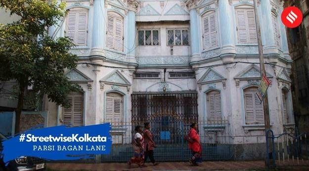 Streetwise Kolkata: Parsi Bagan Lane, a neighbourhood that played important role in freedom struggle