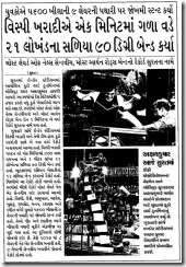 clip_image002