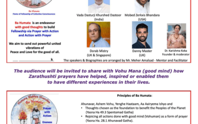 Ba Humata February 2021 Lecture