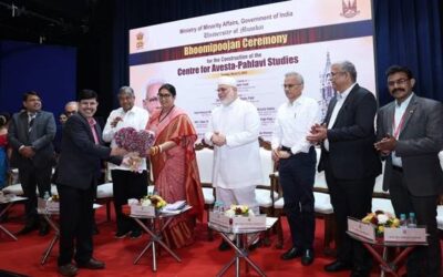 Inauguration of the Centre For Avesta-Pahlavi Studies, University of Mumbai