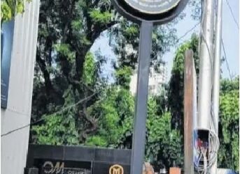 Parsi Tower of Silence gets plaque with a view