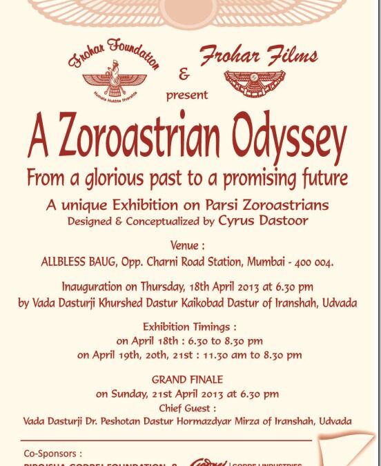 Frohar Foundation Presents A Zoroastrian Odyssey