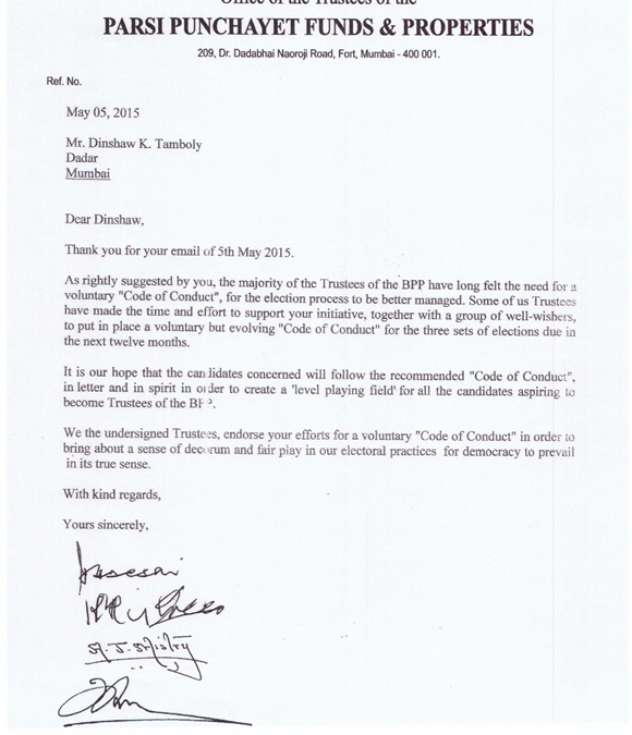Code of Conduct to govern BPP Elections