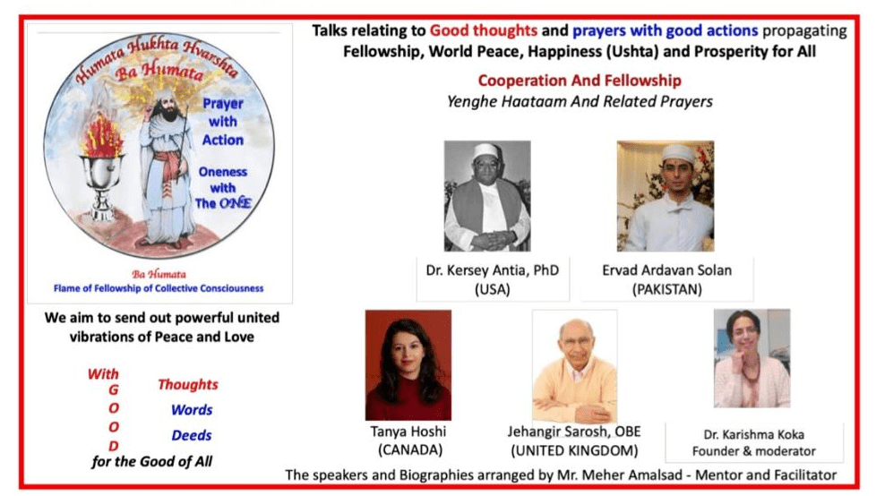 Ba Humata Lecture Series: August 2021 | Parsi Khabar